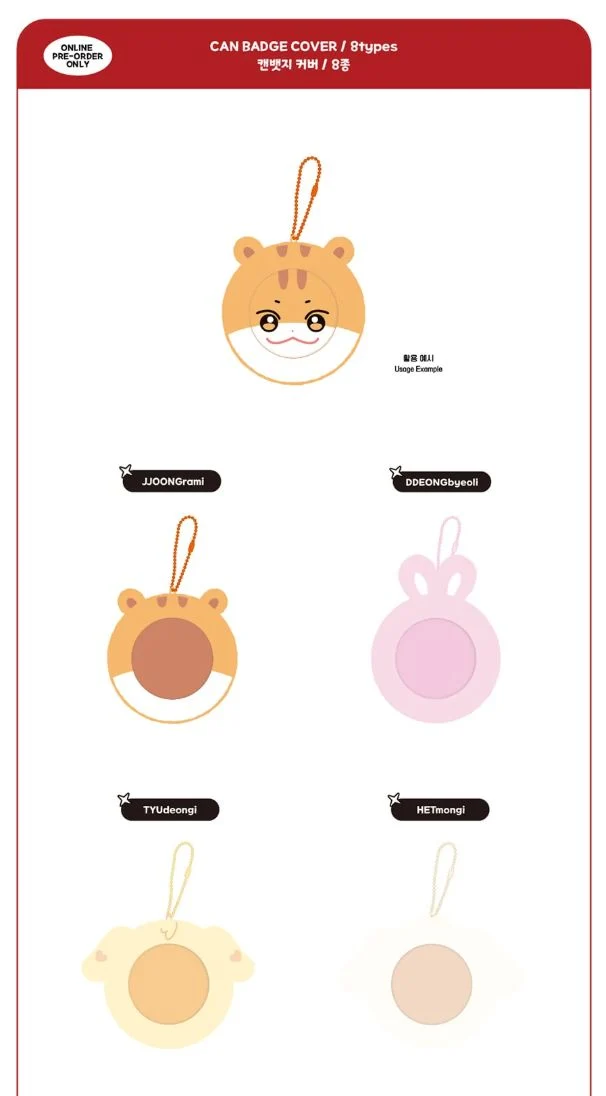 ATEEZ - ANITEEZ IN THE CALLING OFFICIAL MD 2