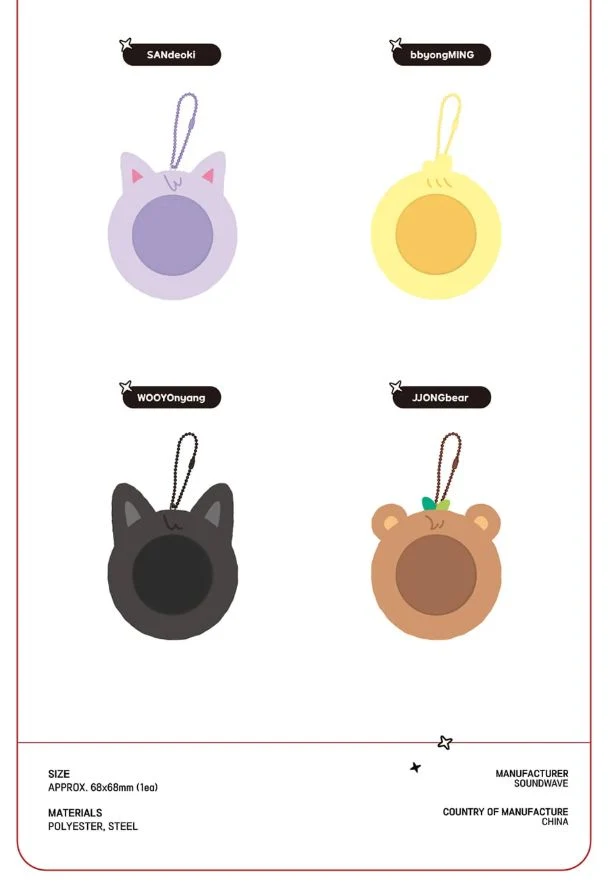 ATEEZ - ANITEEZ IN THE CALLING OFFICIAL MD 2