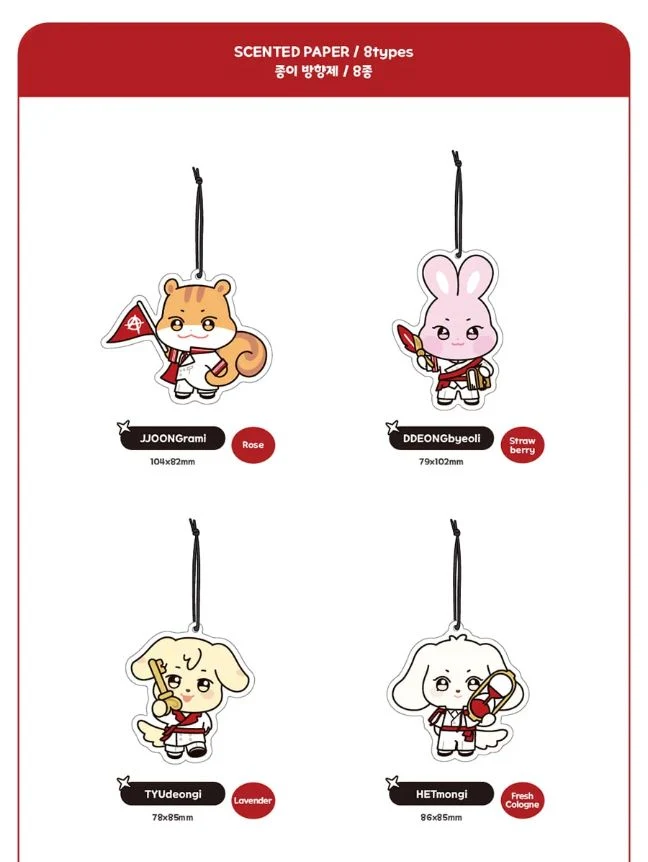 ATEEZ - ANITEEZ IN THE CALLING OFFICIAL MD 2