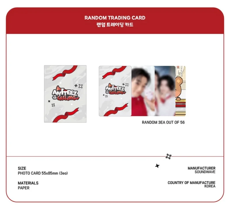 ATEEZ - ANITEEZ IN THE CALLING OFFICIAL MD