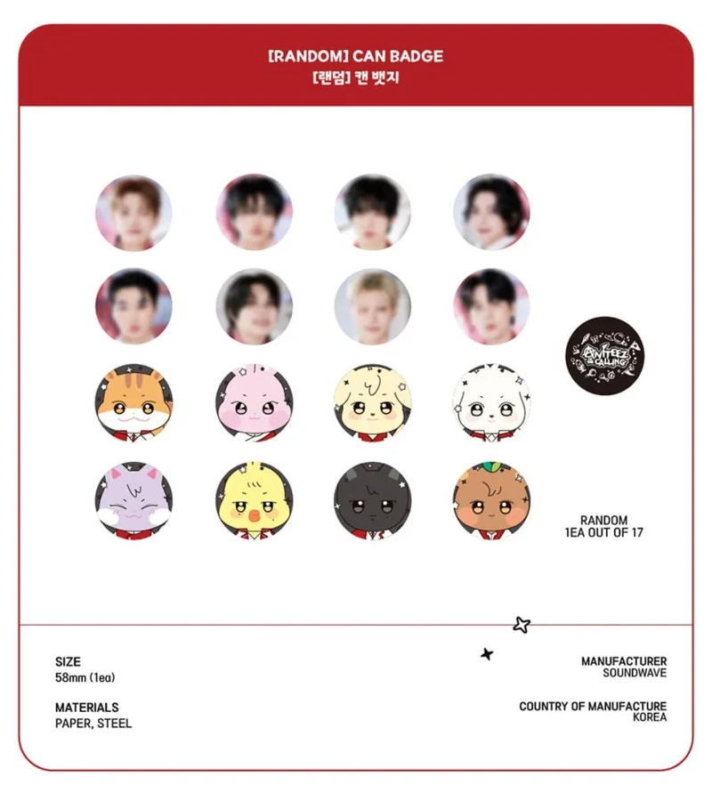ATEEZ - ANITEEZ IN THE CALLING OFFICIAL MD