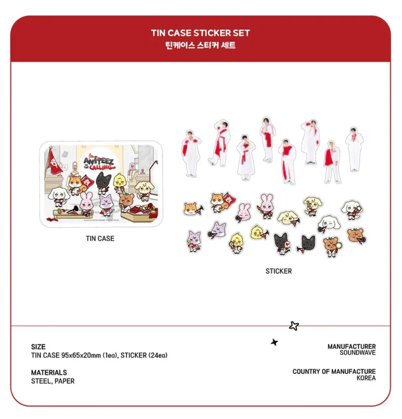 ATEEZ - ANITEEZ IN THE CALLING OFFICIAL MD