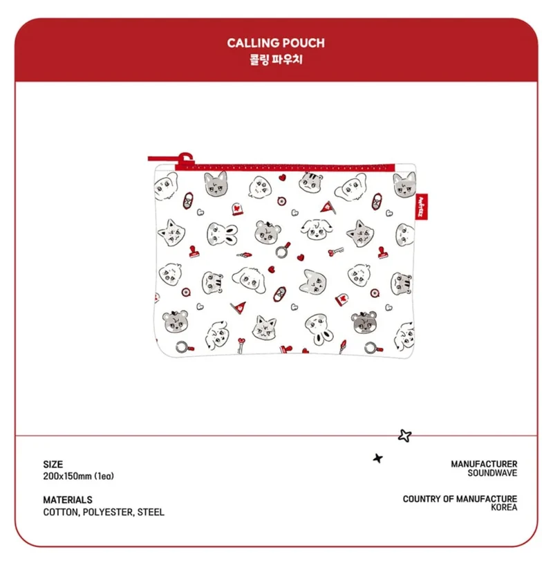 ATEEZ - ANITEEZ IN THE CALLING OFFICIAL MD