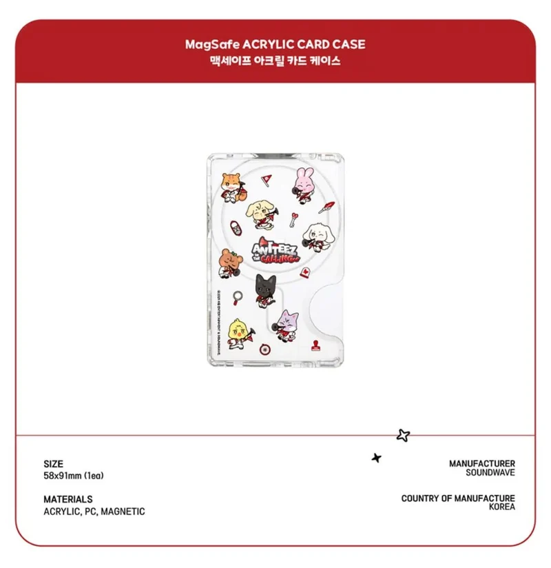 ATEEZ - ANITEEZ IN THE CALLING OFFICIAL MD
