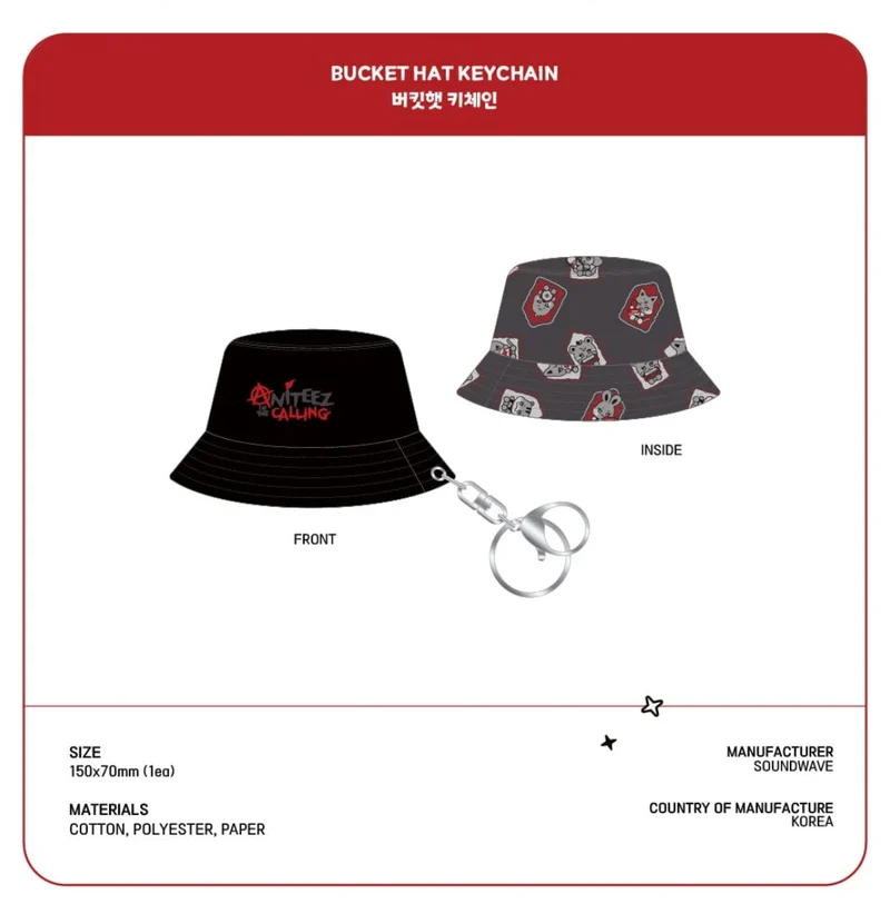 ATEEZ - ANITEEZ IN THE CALLING OFFICIAL MD