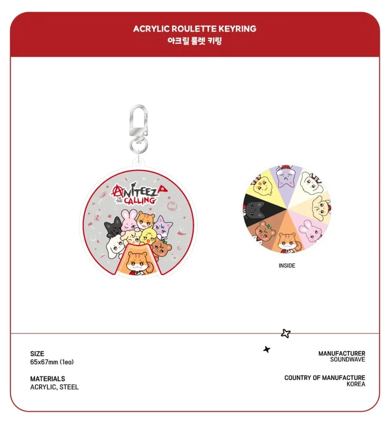 ATEEZ - ANITEEZ IN THE CALLING OFFICIAL MD