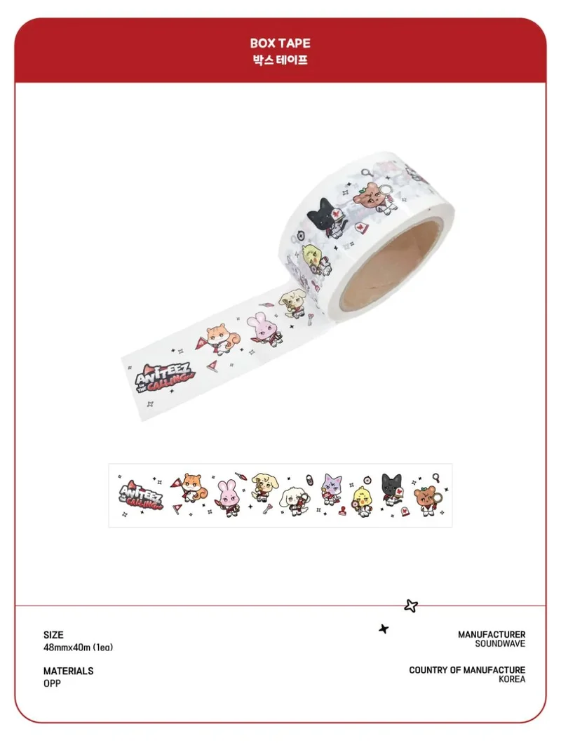 ATEEZ - ANITEEZ IN THE CALLING OFFICIAL MD