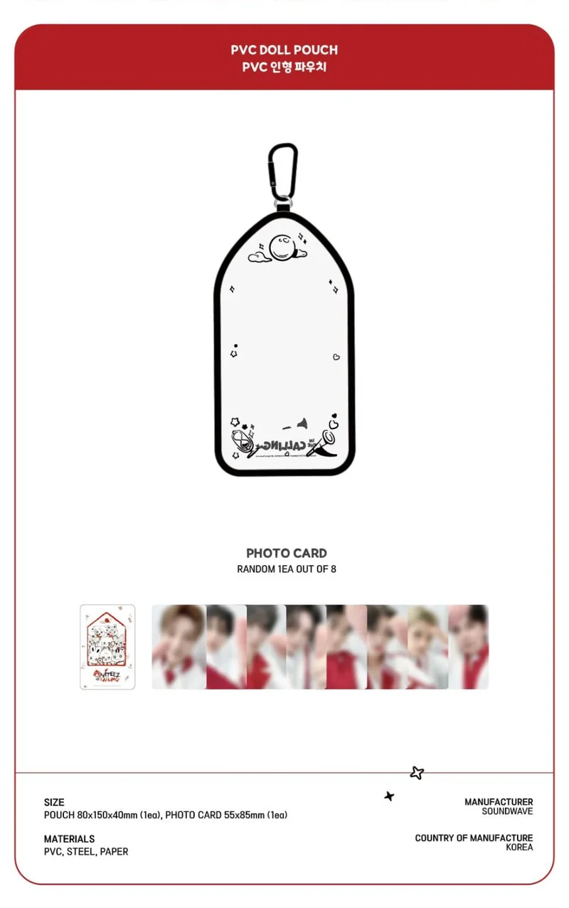 ATEEZ - ANITEEZ IN THE CALLING OFFICIAL MD