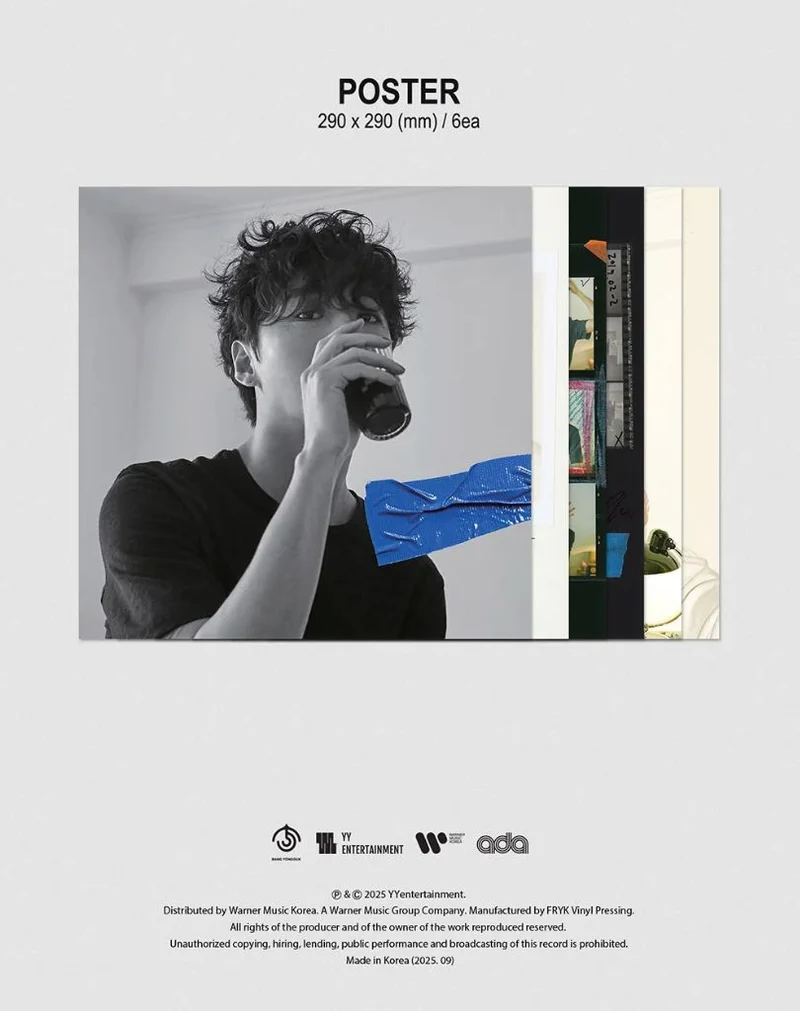 BANG YONGGUK (B.A.P) - 1ST FULL ALBUM (LIMITED EDITION LP)