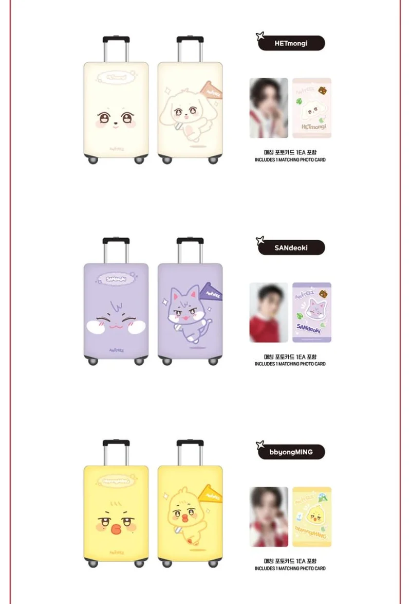 ATEEZ - LUGGAGE COVER (ANITEEZ IN THE CALLING OFFICIAL MD)