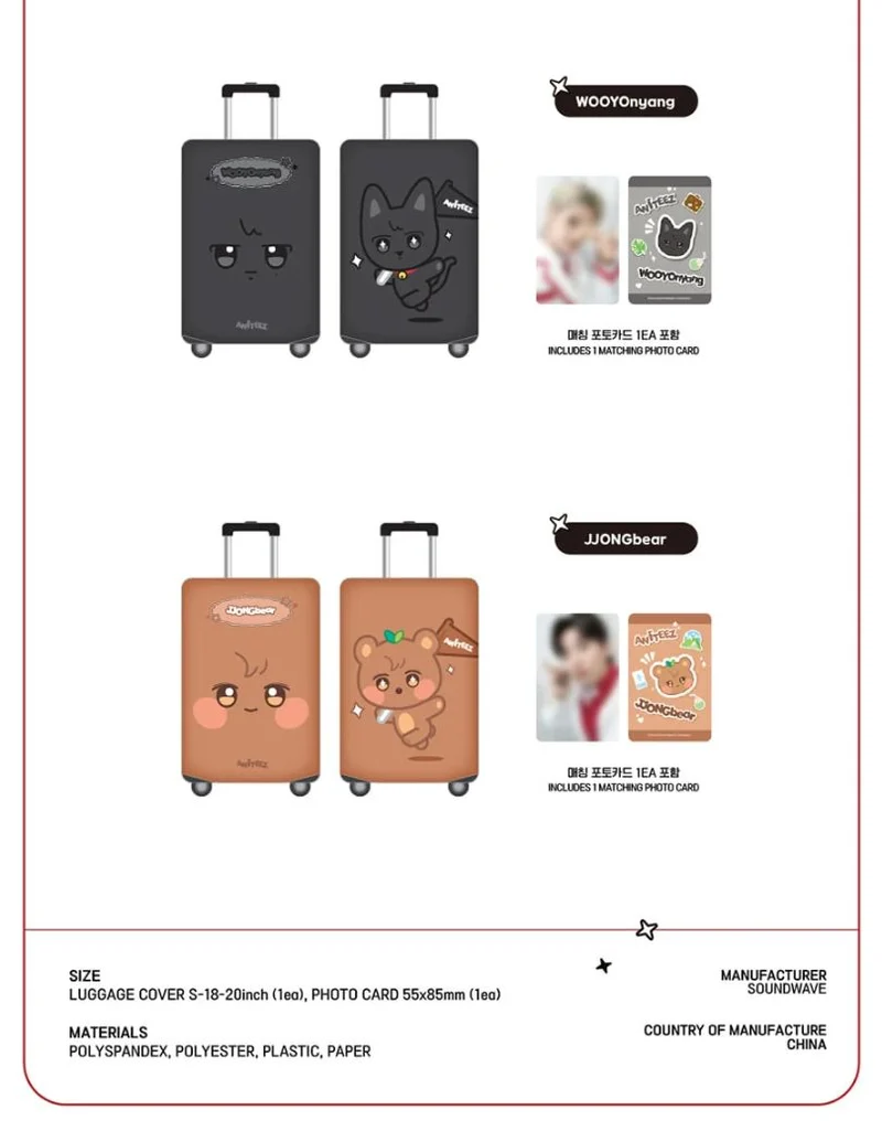 ATEEZ - LUGGAGE COVER (ANITEEZ IN THE CALLING OFFICIAL MD)