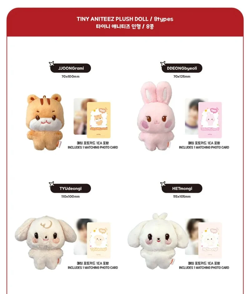 ATEEZ - ANITEEZ IN THE CALLING OFFICIAL MD 3