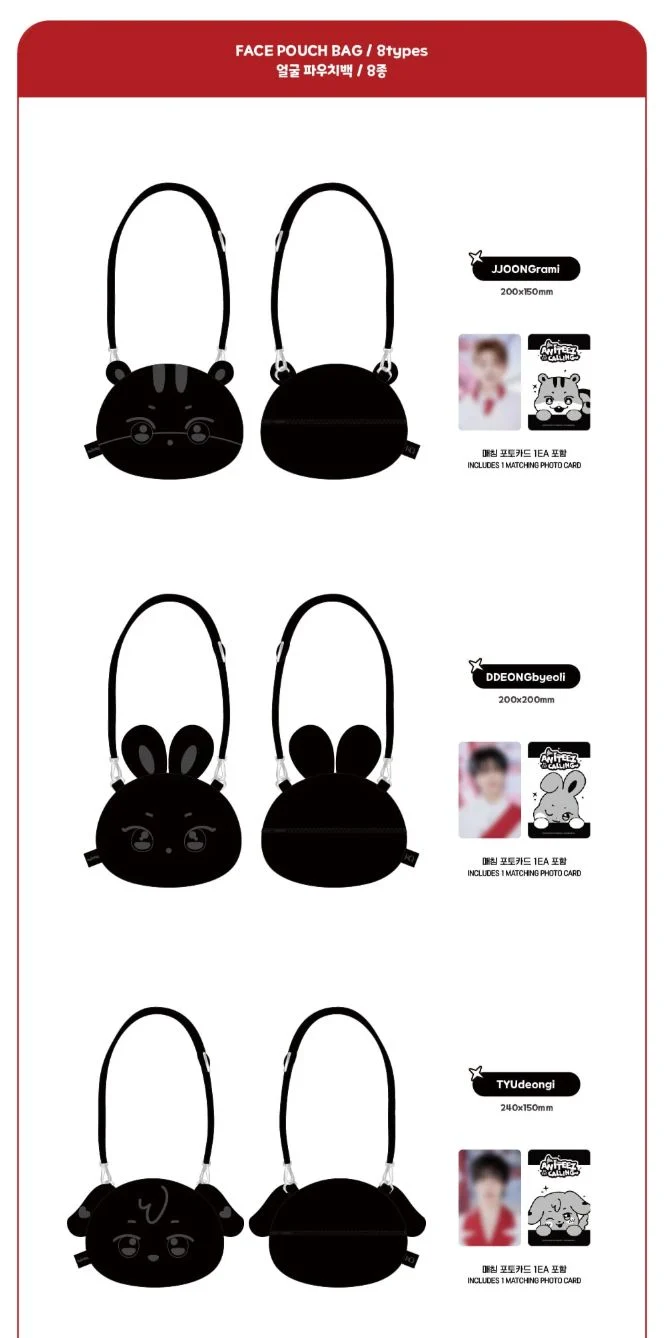 ATEEZ - ANITEEZ IN THE CALLING OFFICIAL MD 3