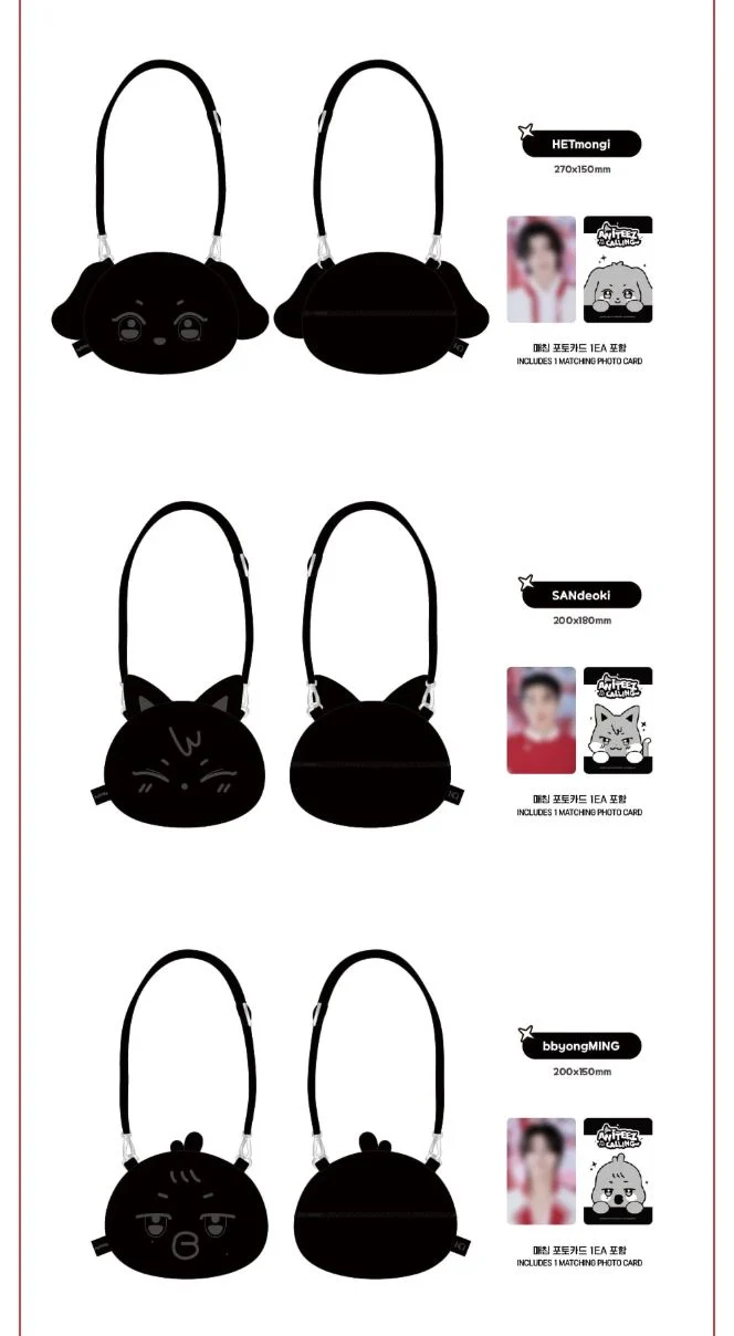 ATEEZ - ANITEEZ IN THE CALLING OFFICIAL MD 3