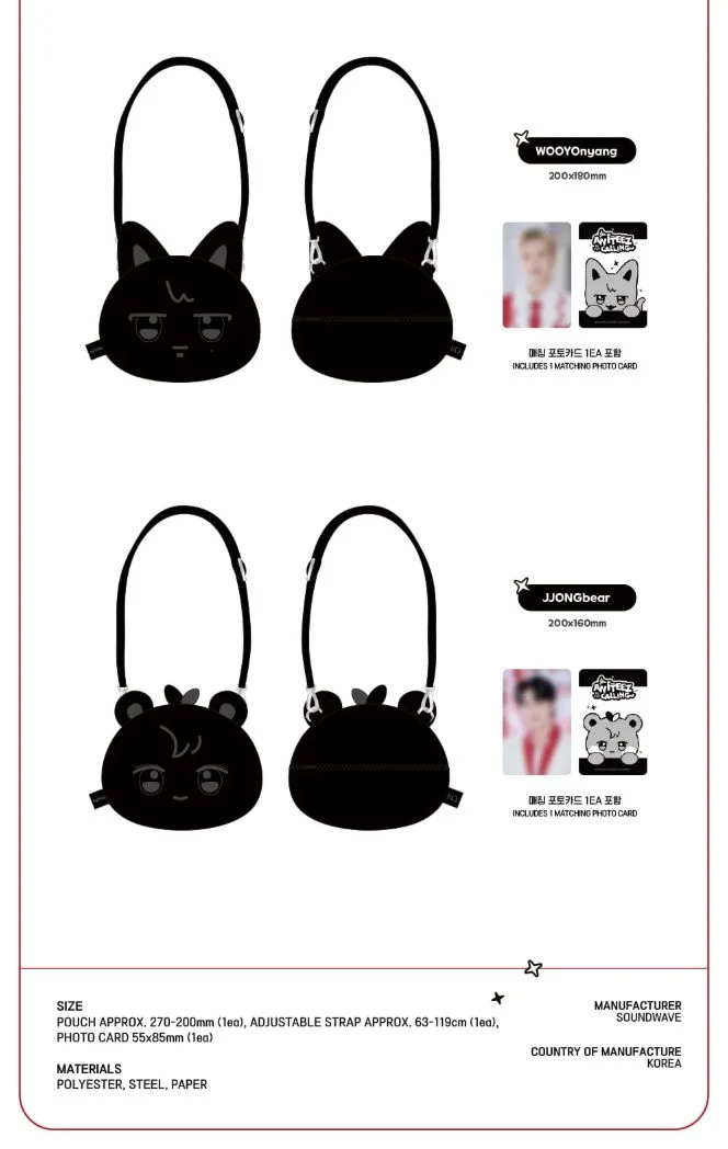 ATEEZ - ANITEEZ IN THE CALLING OFFICIAL MD 3