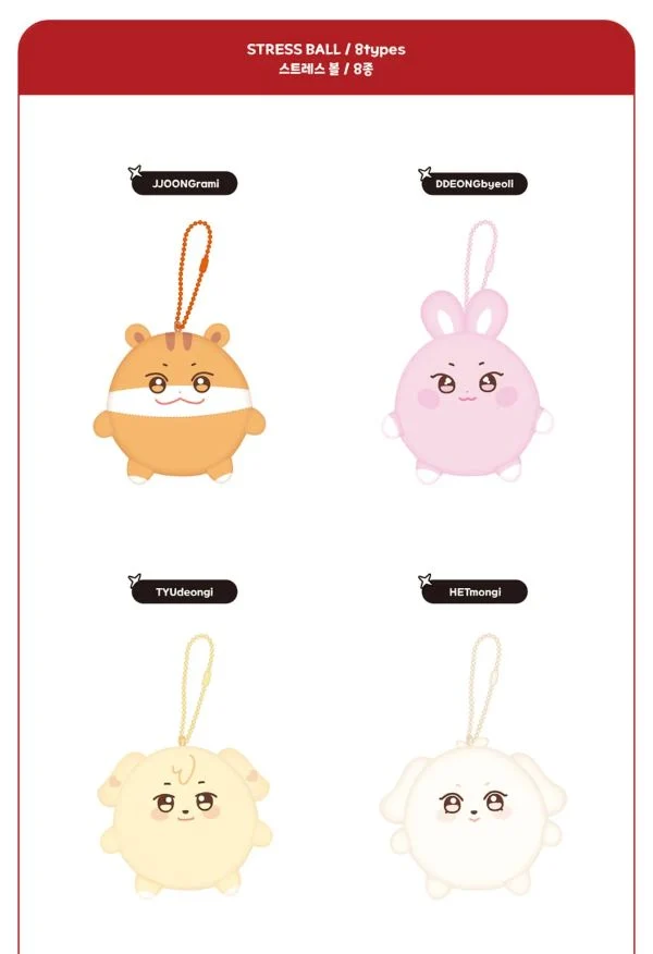 ATEEZ - ANITEEZ IN THE CALLING OFFICIAL MD 3
