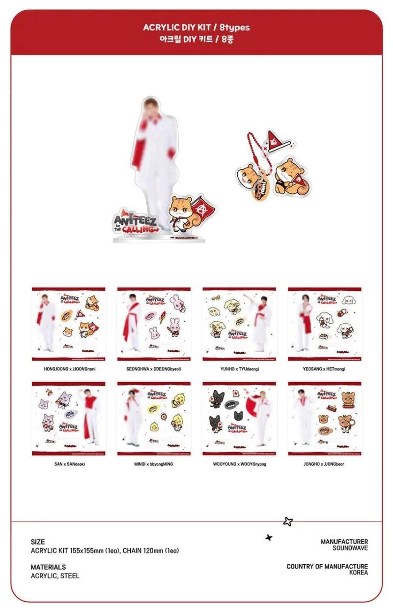 ATEEZ - ANITEEZ IN THE CALLING OFFICIAL MD 4