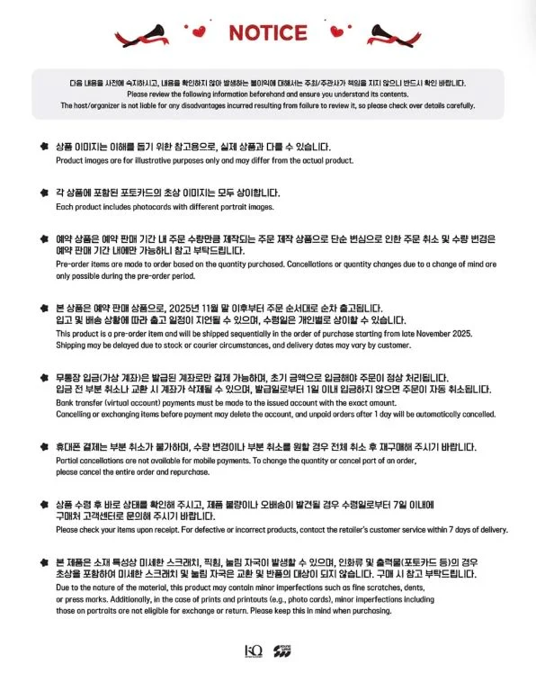 ATEEZ - ANITEEZ IN THE CALLING OFFICIAL MD 4