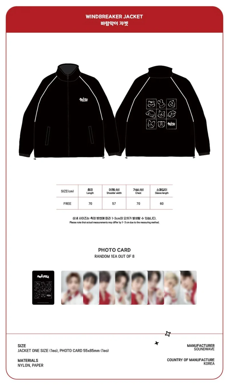 ATEEZ - CLOTHES & BAGS (ANITEEZ IN THE CALLING OFFICIAL MD)