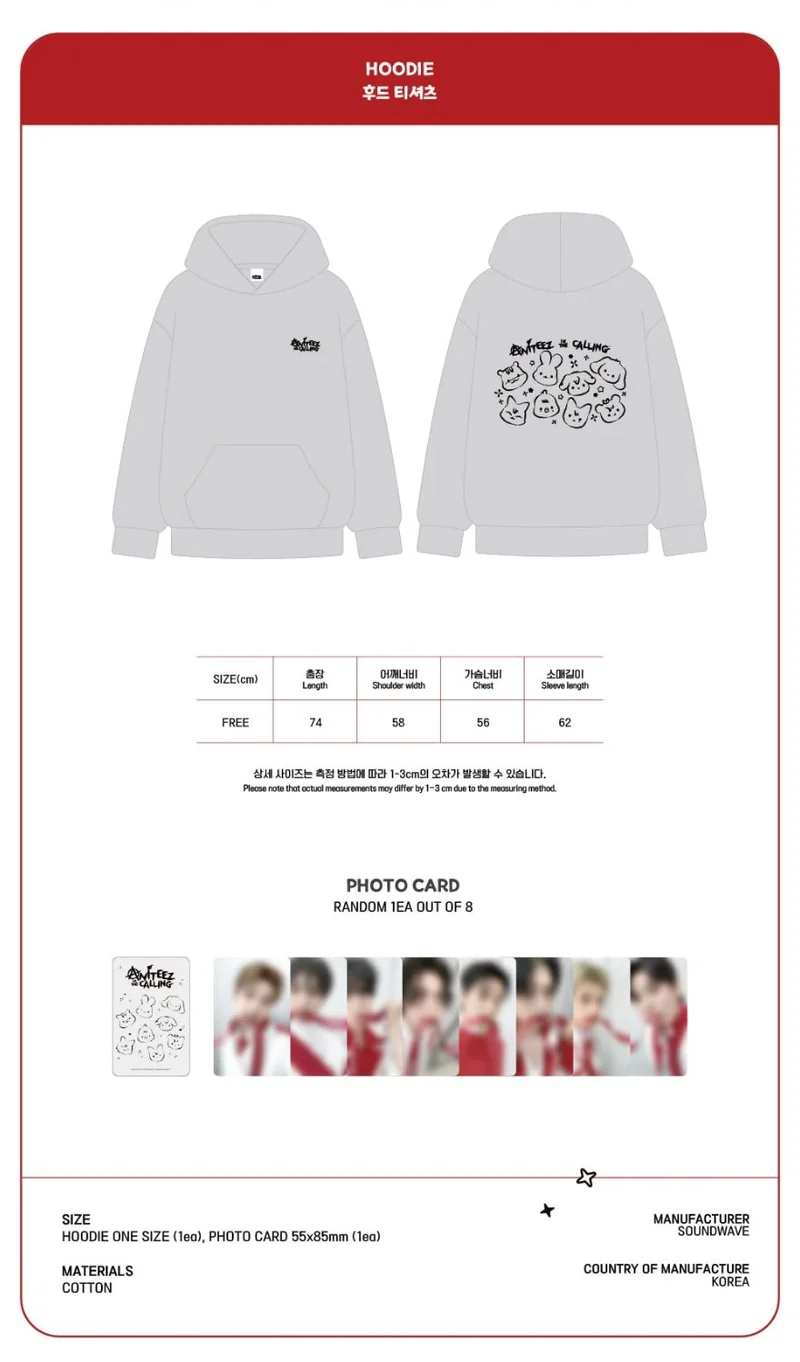 ATEEZ - CLOTHES & BAGS (ANITEEZ IN THE CALLING OFFICIAL MD)