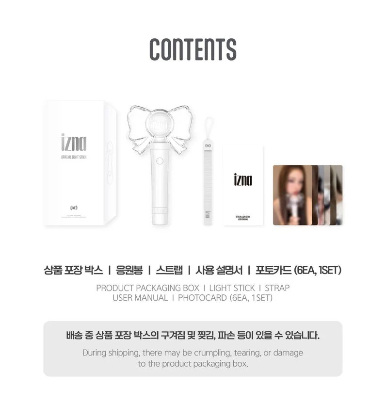 IZNA - LIGHT STICK & LIGHT BAND OFICIALES