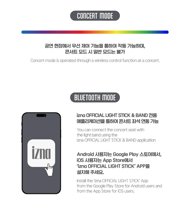 IZNA - LIGHT STICK & LIGHT BAND OFICIALES