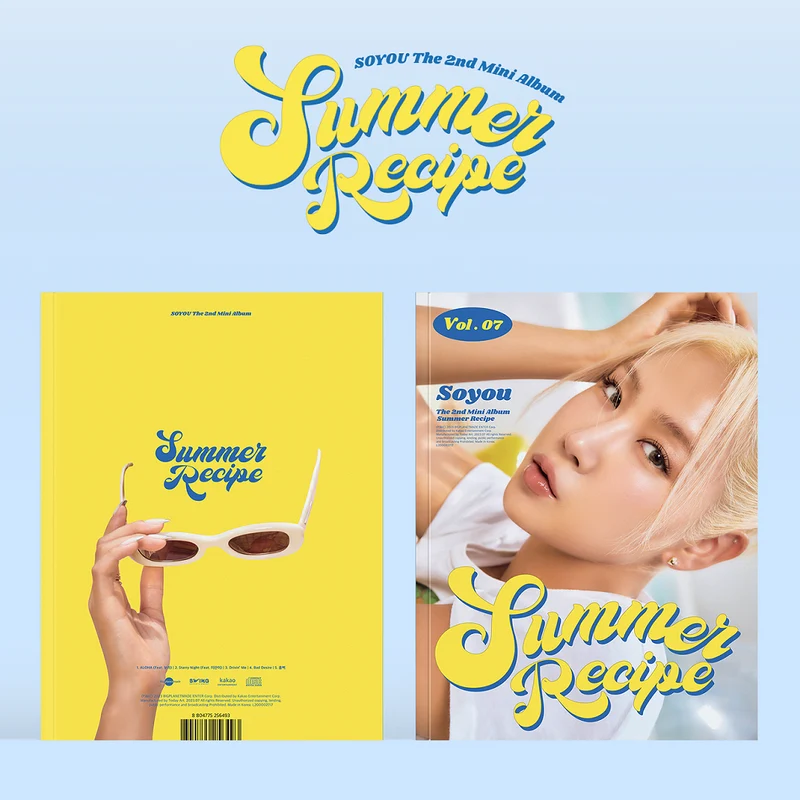 SOYOU (SISTAR) - Summer Recipe