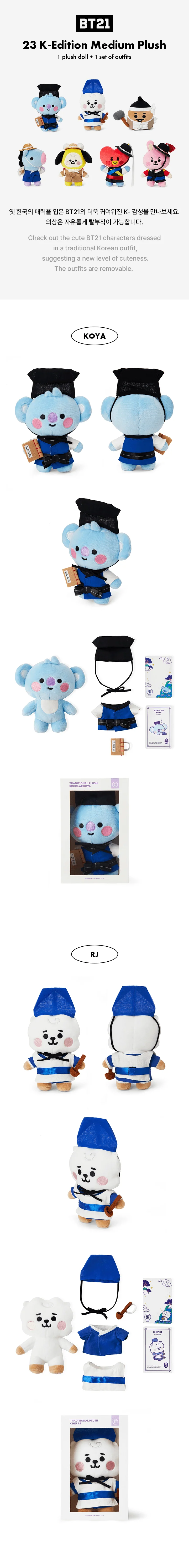 BT21 23 K-edition Medium Plush