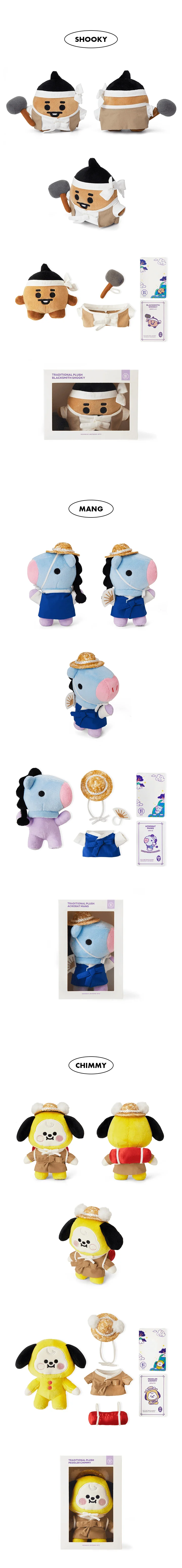 BT21 23 K-edition Medium Plush