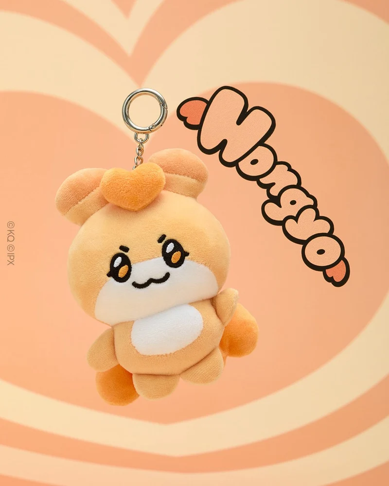 [ATEEZ] Mighteez : Mighty's Doll Keychain