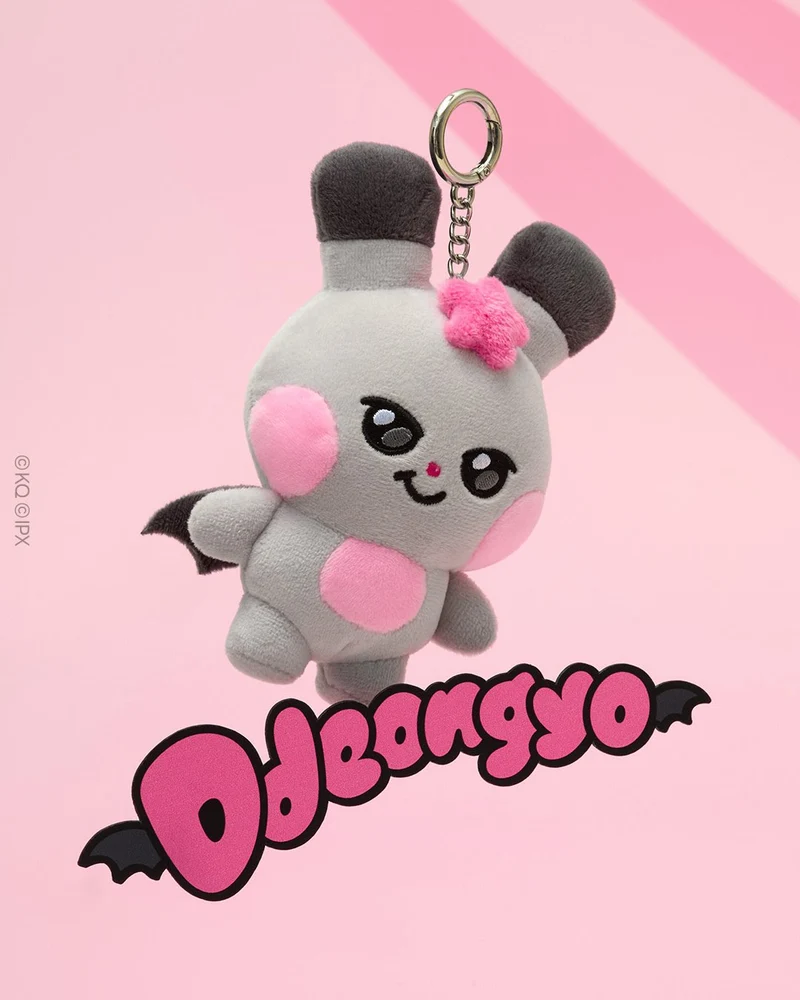 [ATEEZ] Mighteez : Mighty's Doll Keychain