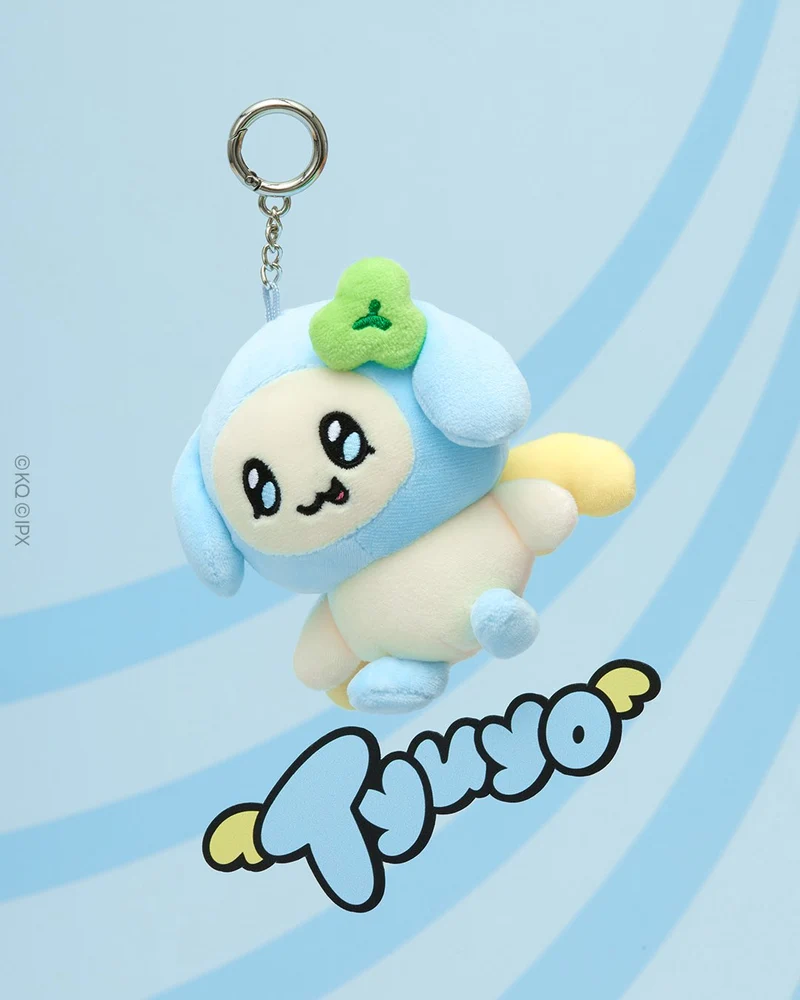 [ATEEZ] Mighteez : Mighty's Doll Keychain