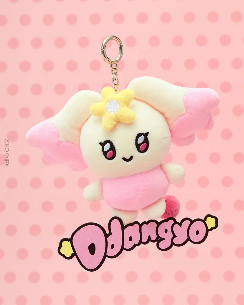 [ATEEZ] Mighteez : Mighty's Doll Keychain