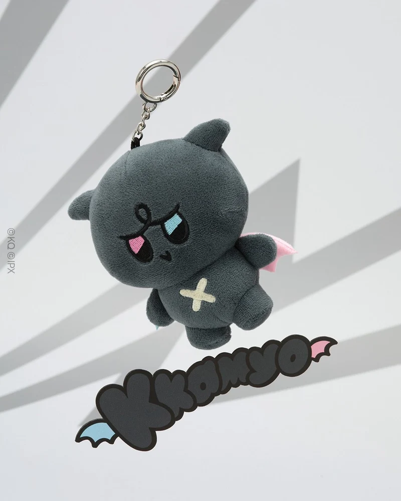 [ATEEZ] Mighteez : Mighty's Doll Keychain