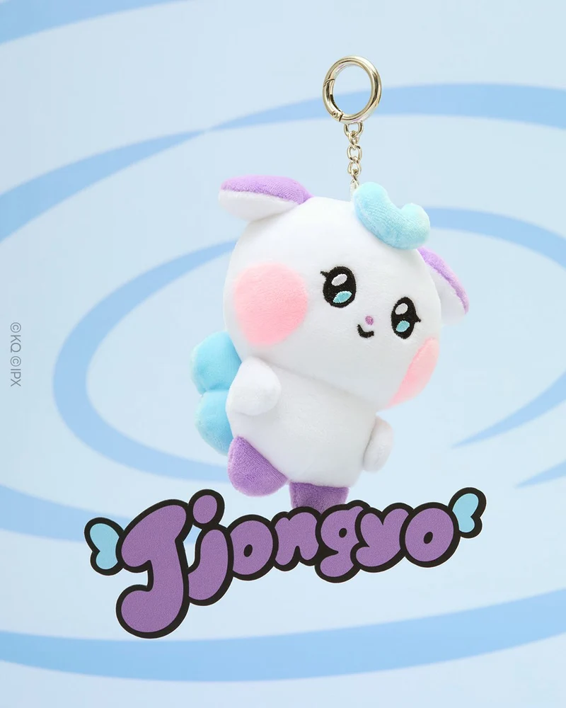 [ATEEZ] Mighteez : Mighty's Doll Keychain