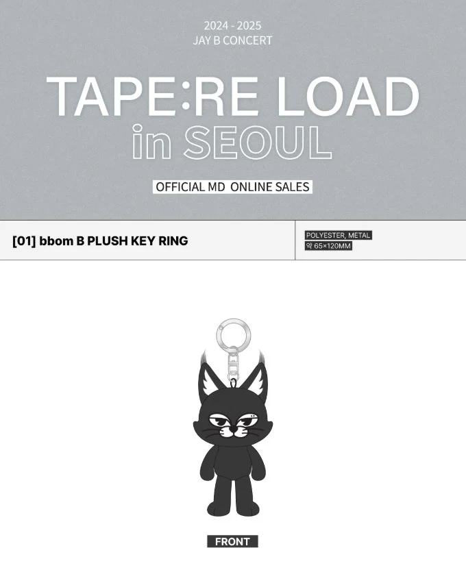 JAY B / DEF. (GOT7) - 2024-2025 CONCERT 'TAPE:RE LOAD' IN SEOUL OFFICIAL MD
