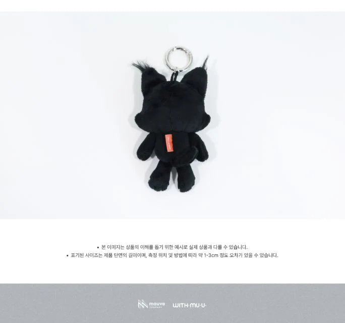 JAY B / DEF. (GOT7) - 2024-2025 CONCERT 'TAPE:RE LOAD' IN SEOUL OFFICIAL MD
