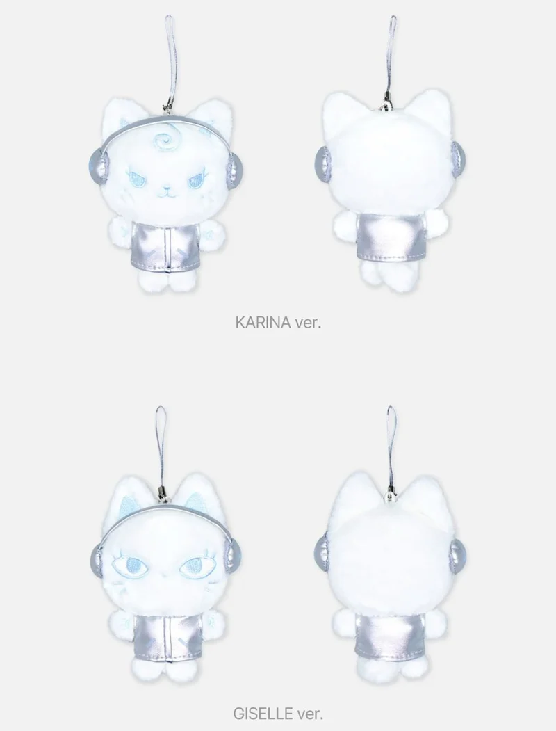AESPA - 2025 LIVE TOUR 'SYNK : AEXIS LINE' OFFICIAL MD
