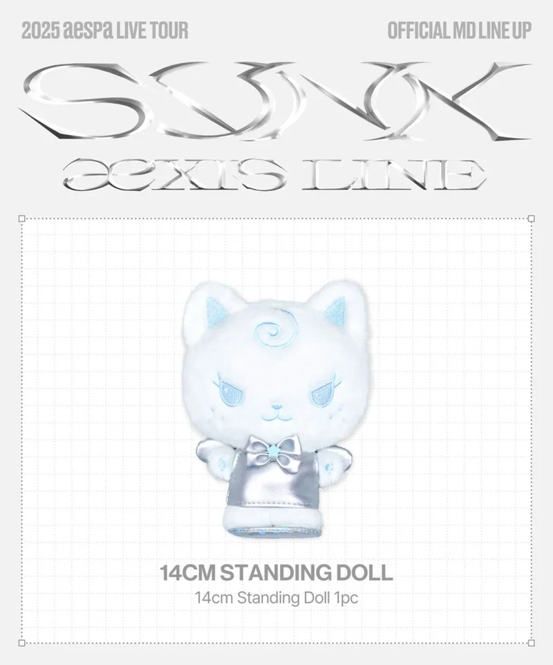 AESPA - 2025 LIVE TOUR 'SYNK : AEXIS LINE' OFFICIAL MD