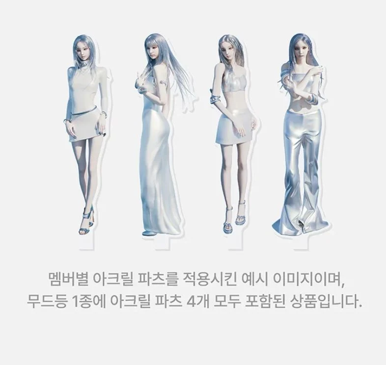 AESPA - 2025 LIVE TOUR 'SYNK : AEXIS LINE' OFFICIAL MD