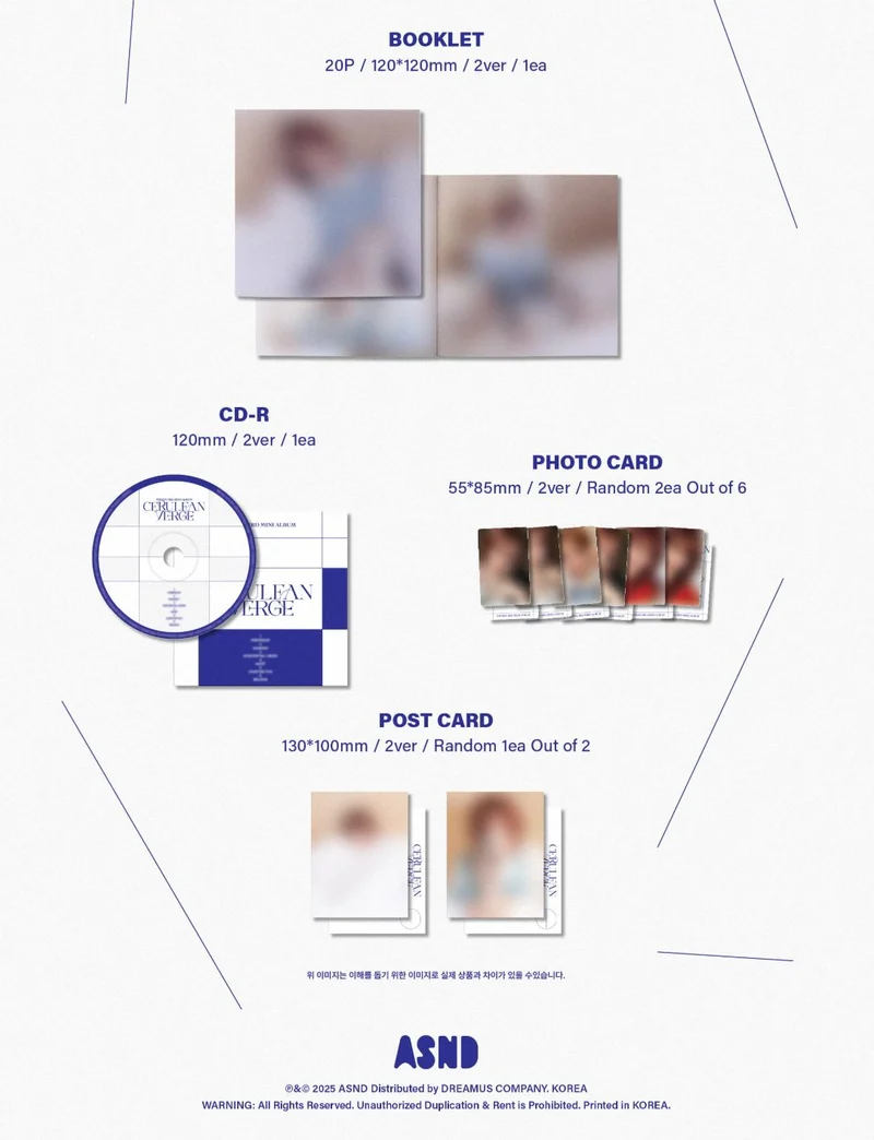 WENDY (RED VELVET) - CERULEAN VERGE (DIGIPACK VER.)