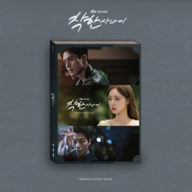 THE NICE GUY O.S.T (JTBC DRAMA)