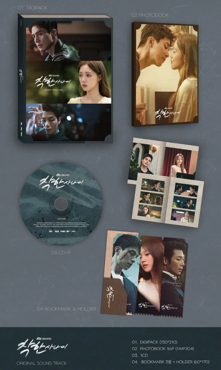 THE NICE GUY O.S.T (JTBC DRAMA)