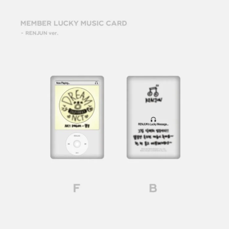 NCT DREAM - LUCKY CARD SET