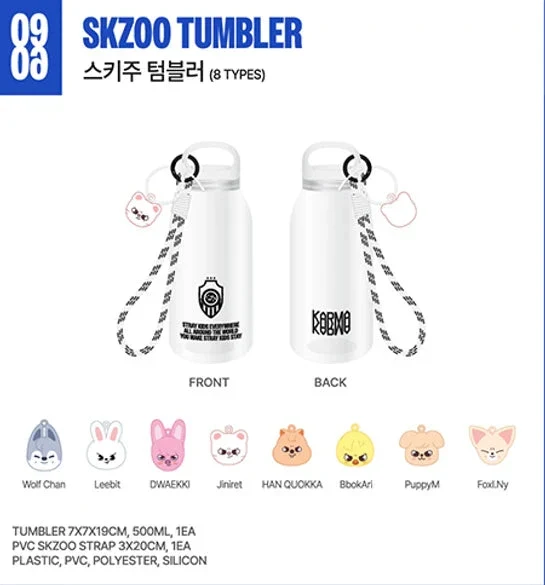 STRAY KIDS - KARMA POP UP STORE OFFICIAL MD
