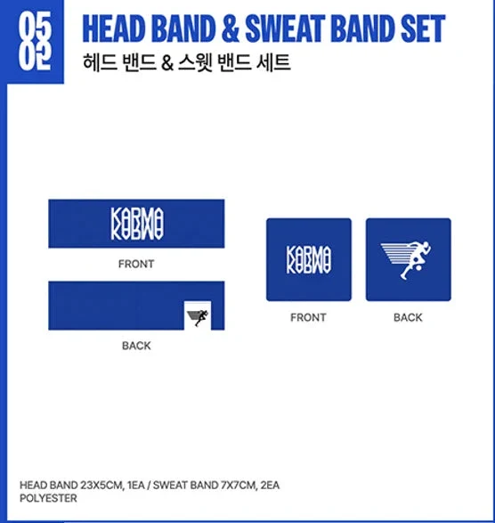STRAY KIDS - KARMA POP UP STORE OFFICIAL MD 2