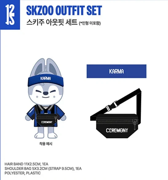 STRAY KIDS - KARMA POP UP STORE OFFICIAL MD 2