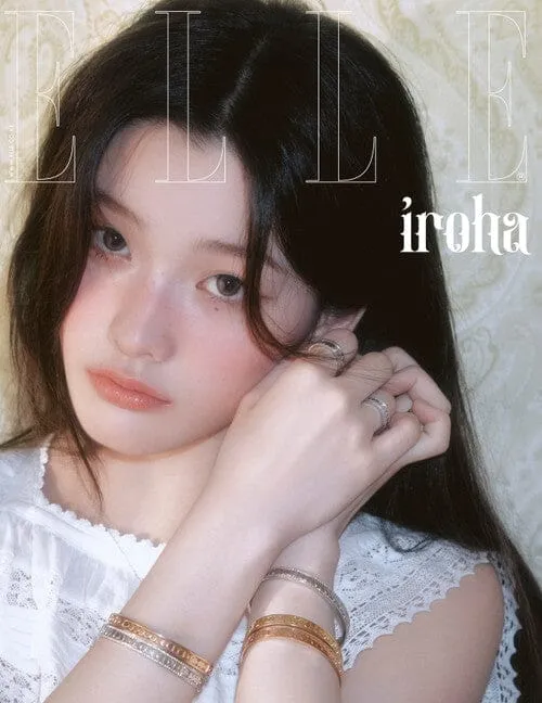 ILLIT - ELLE (SEPTEMBER 2025)