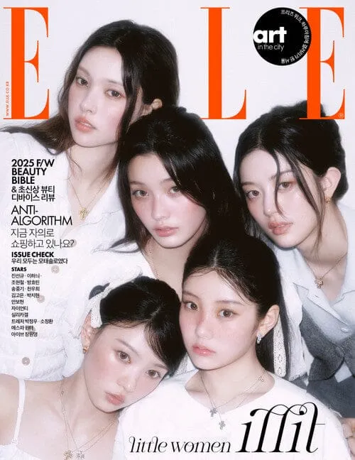 ILLIT - ELLE (SEPTEMBER 2025)