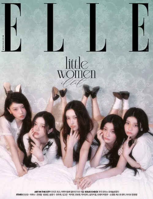 ILLIT - ELLE (SEPTEMBER 2025)